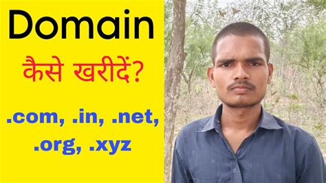 efpt full form meaning in hindi|GoDaddy Domain Name Search .